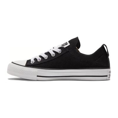 Chuck Taylor All Star Pletené Nízké Dětské Plátěné Boty Dětské Tenisky Černé A06001C