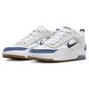 Nike Air Max Ishod Wair SB White Navy Men Sneakers Black Summit-White FB2393-102