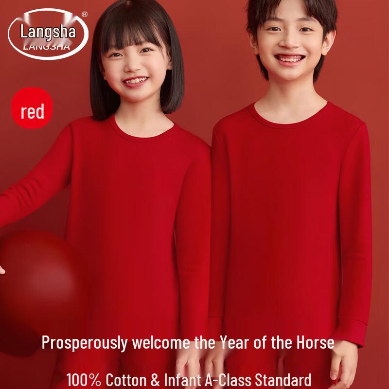 LangSha Children s Red Pure Cotton Thermal Underwear Set 170