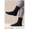 Men's Autumn and Winter Thickened Warm Home Floor Loose Loose Tube Socks