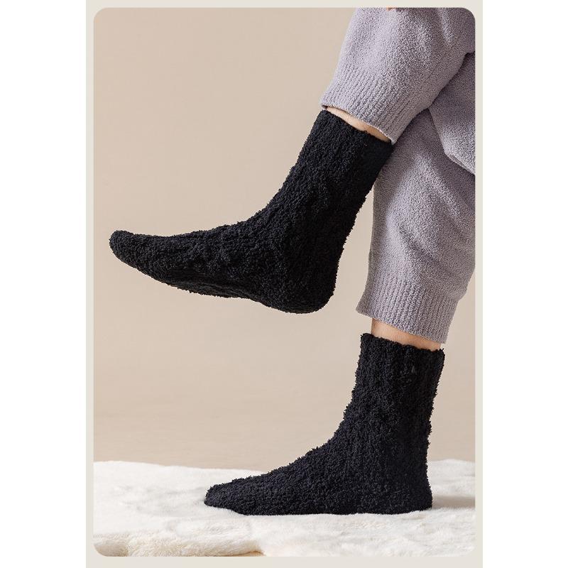 Men's Autumn and Winter Thickened Warm Home Floor Loose Loose Tube Socks