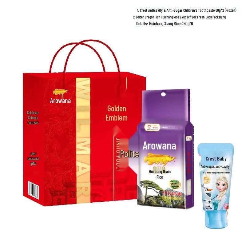 

Crest Frozen Kids Toothpaste Twin Pack & Arowana Rice Bundle