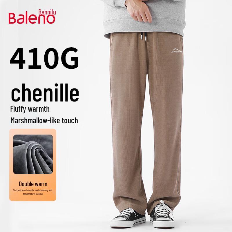 Baleno Men s Fleece-Lined Loose Fit Straight-Leg Chenille Pants 5XL