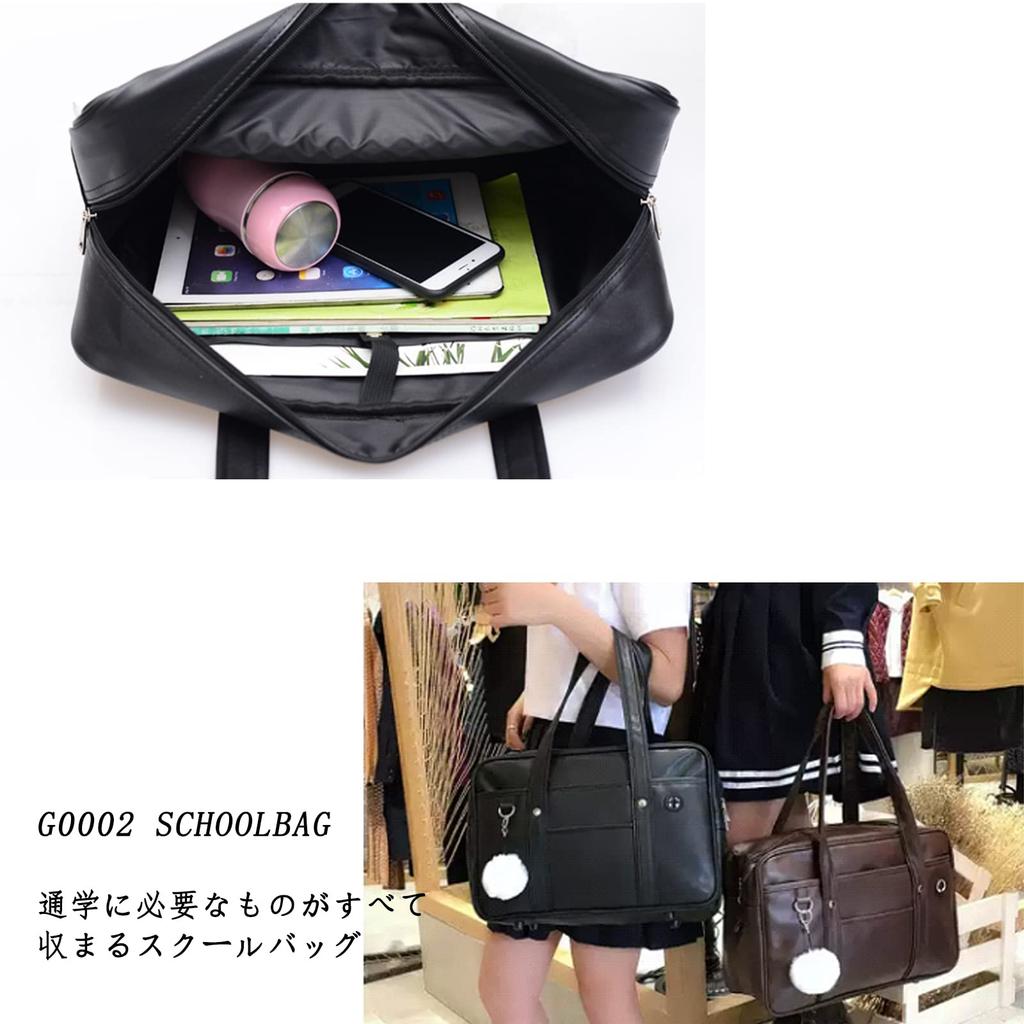 Schultasche für Mädchen und Synthetische Schule Schuluniform Groß High Middle School Schüler Schuluniform G0002 [Karsaer] Jungen, Leder, Zusatztasche, Tasche,