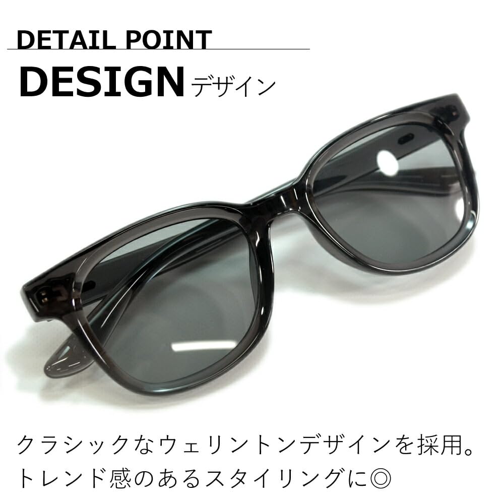 MERRY PLEASURE Fashion Glasses for Men and UV Wellington Light Color Lenses Sunglasses, Women, Protection, Style,