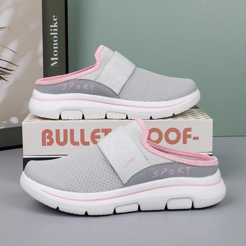 

Летние дышащие мужские тапочки, домашние тапочки, толстые тапочки, модная обувь для пар, спортивные полутапочки 48