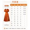Cosplay dark bride frankenstein cos suit women's dress cosplay halloween cosplay costume