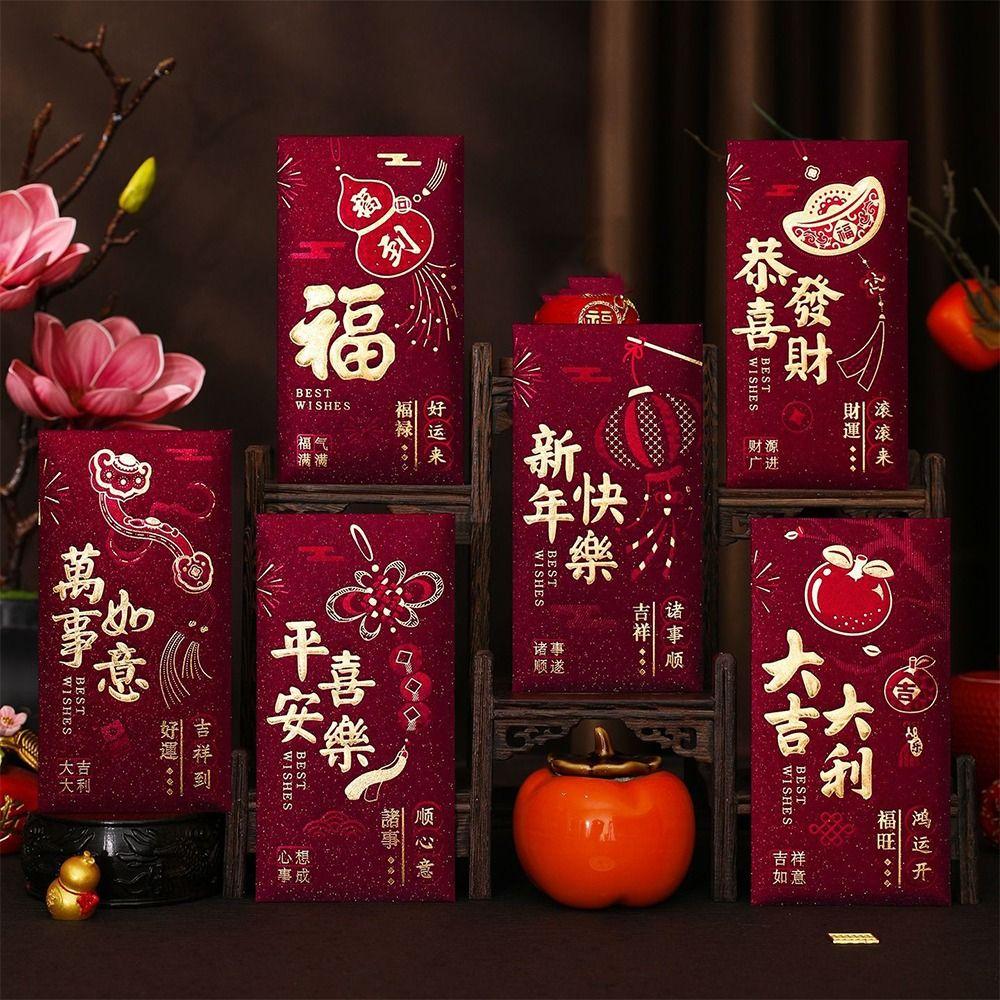 6pcs Blessing Horse Year Money Envelopes Hot Gold Traditional Hongbao Money Packet  Gift Giving