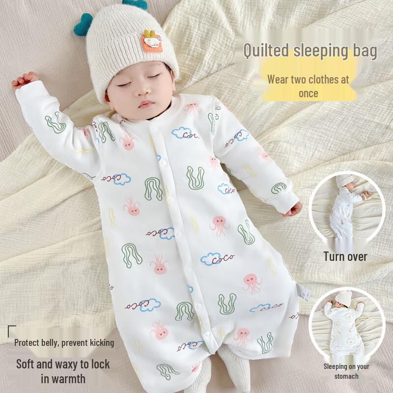 Qiaojiao Duck Newborn Padded Jumpsuit Sleeping Bag