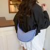 Versatile Nylon Crossbody Bag Adjustable Strap Dumpling Bag Sweet Plaid Shoulder Bag  Outdoor