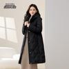 XueZhongFei Women's Mid-Length Hooded Down Jacket