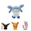 Huggable Mini 5'' Pokemon Plush Toy Doll Collection With Sweet Eevee Leafeon And More