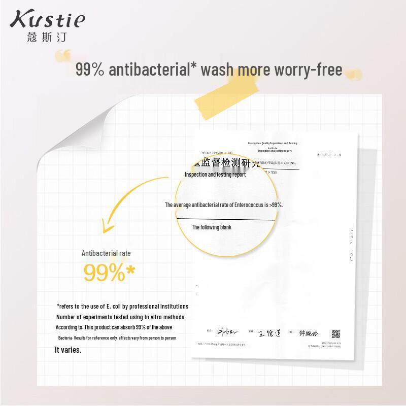 Kustie Jasmine Petal Brightening Soap 100g