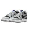 Nike Mac Attack QS SP Light Smoke Grey