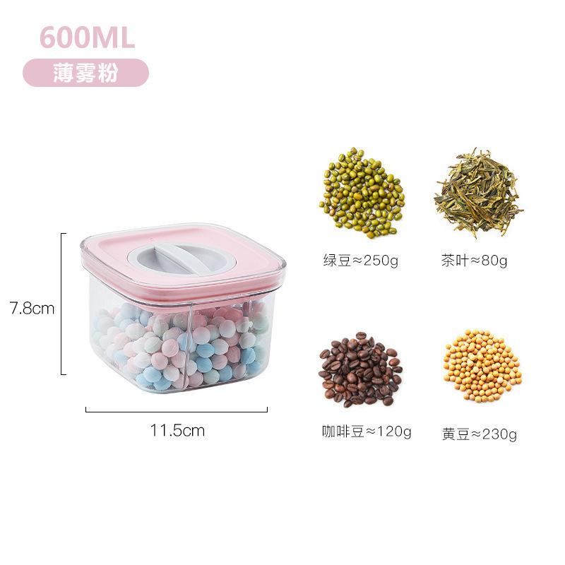New Knob Sealing Tank Kitchen Transparent Dried Fruit Food Storage Tank Grain Storage Tank Square Sealing Box