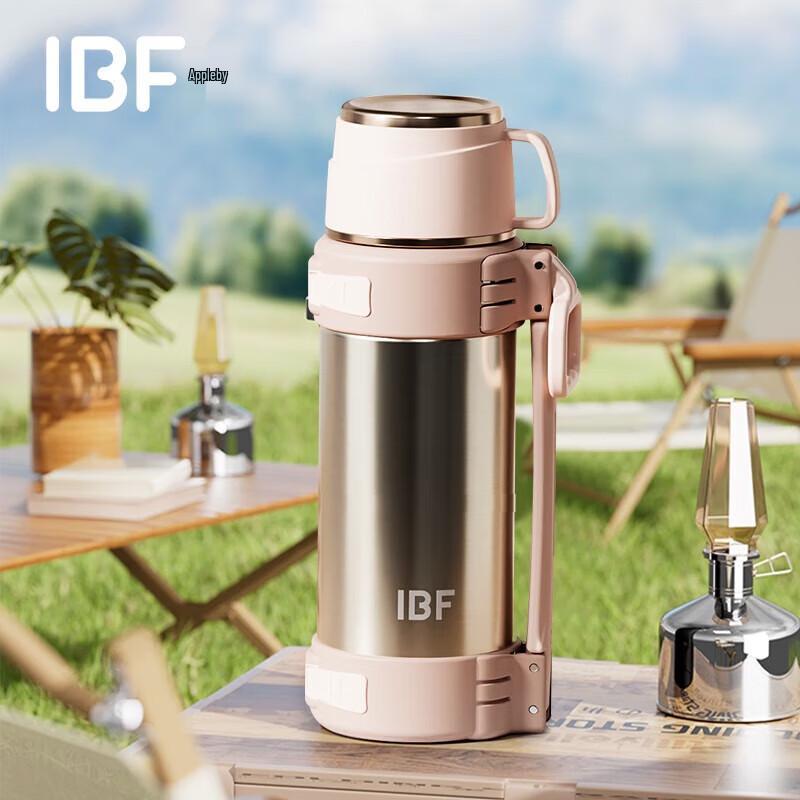Aibofei Pathfinder Outdoor Travel Flask