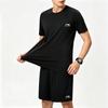 Li Ning Short Sleeved Set Men's YATW081-2