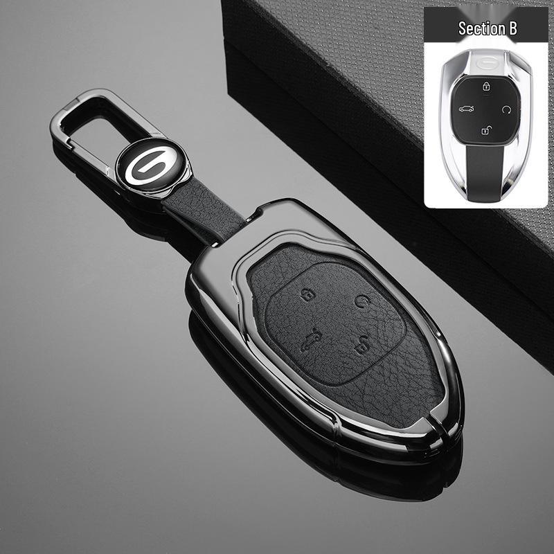 Compatible Key Case for GAC Trumpchi GS8, M8, Master, Shadow Leopard, GS4, Shadow Speed, GS3, Shadow Cool - J16 Shell Buckle