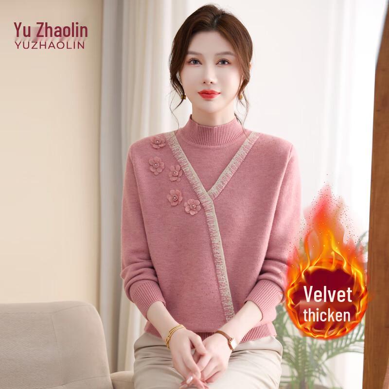 YUZHAOLIN Women's Fleece-Lined Half-High Collar Sweater