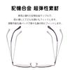[CEETOL] Reading Glasses, Blue Light Blocking, Stylish, Bifocal, Progressive, Easy to Use, Ultra-Lightweight, Men's Reading Glasses, Aspheric Lenses,