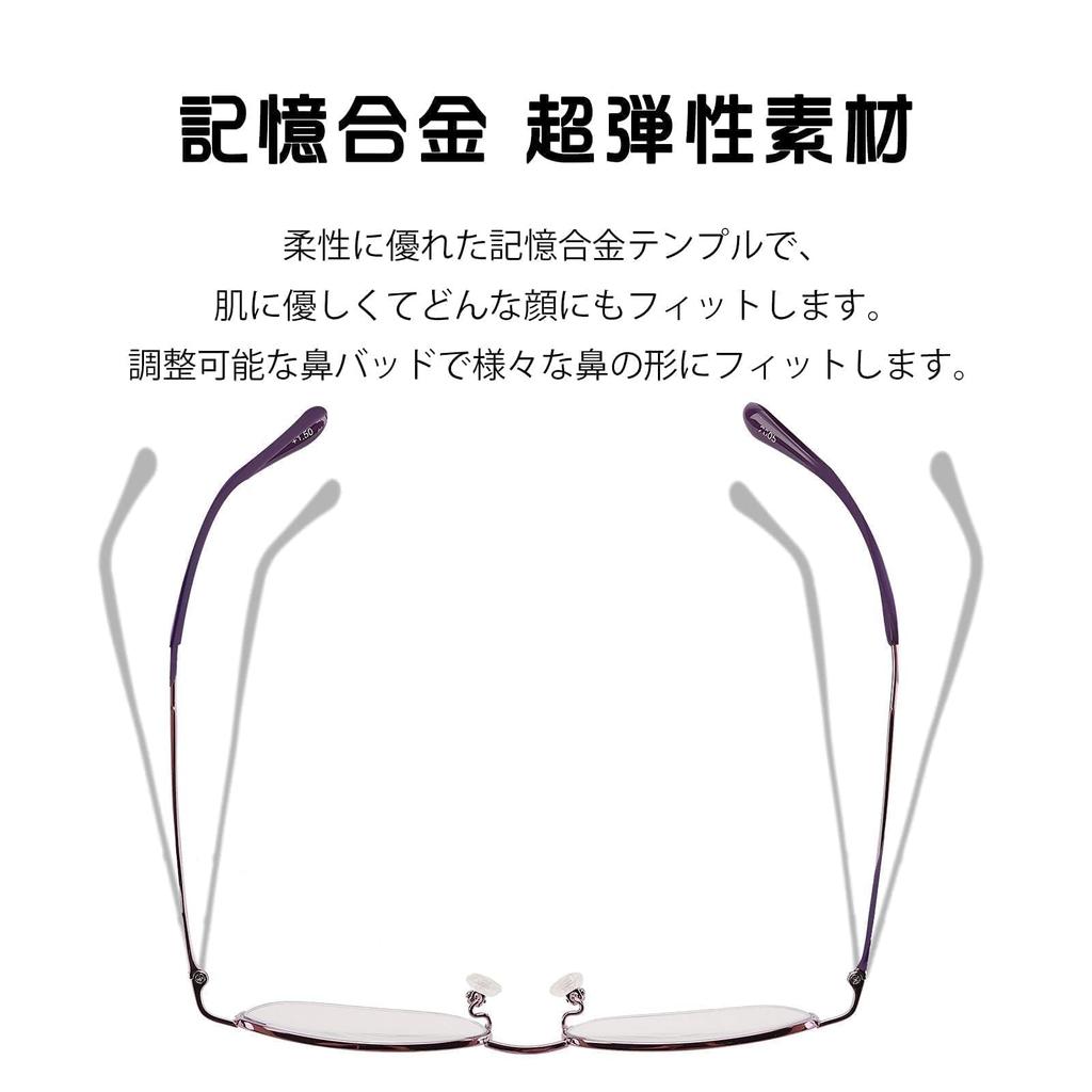 [CEETOL] Reading Glasses, Blue Light Blocking, Stylish, Bifocal, Progressive, Easy to Use, Ultra-Lightweight, Men's Reading Glasses, Aspheric Lenses,