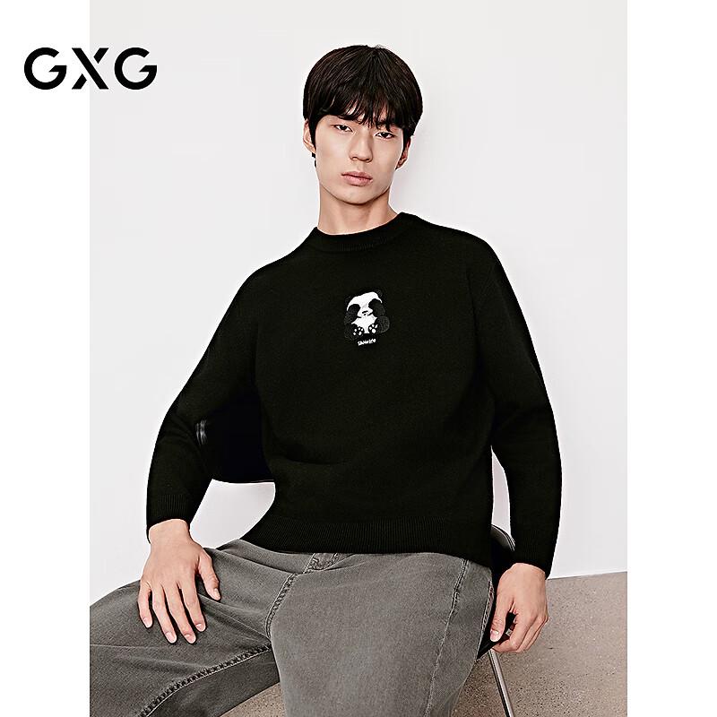 

GXG Men s Cute Panda Pattern Sweater XL