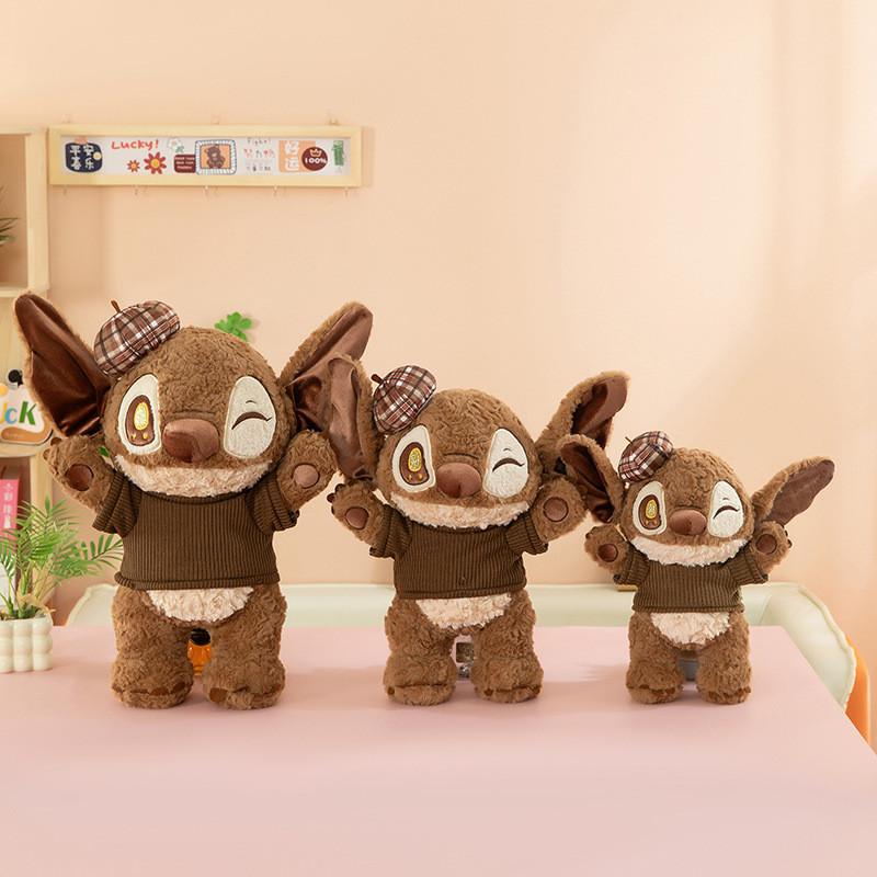 Peluche de Stitch con Relleno de Algodón PP para Regalo Coleccionable para Niños y Adultos
