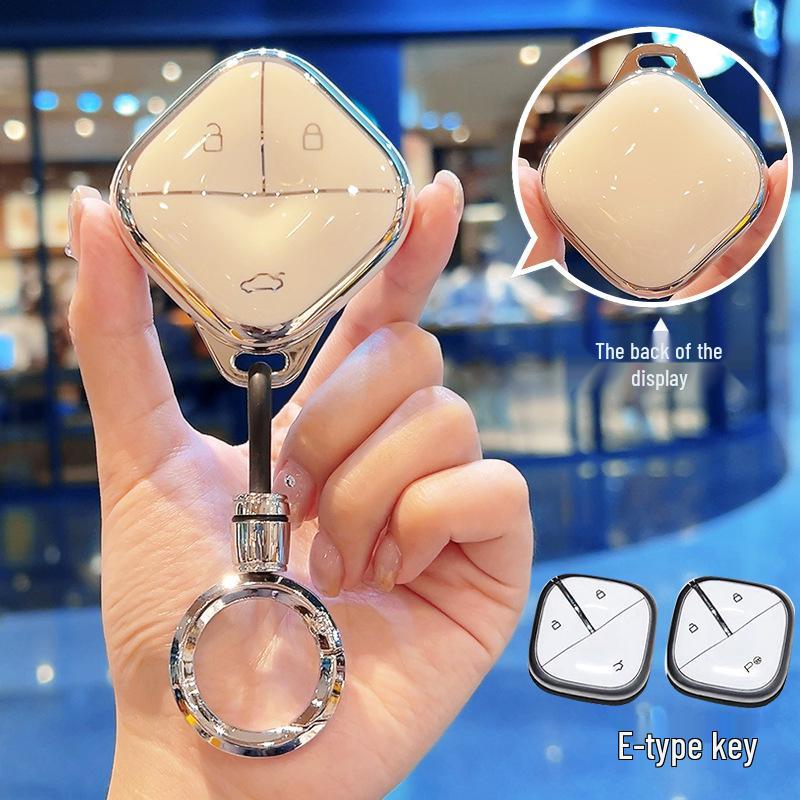 High-End Wuling Bingo & Baojun Kiwi EV Key Cover - Full Coverage Clear Sky Buckle Shell