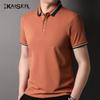 Kaiser Men's Cotton Polo T-Shirt KS7020