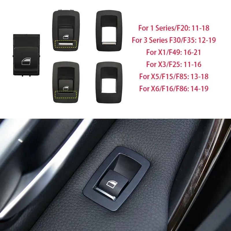 Car Electric Power Master Window Switch Replacement For BMW F20 F30 F25 F15 F16 1 3 Series X4 X3 X5 X6 118 120 325 328i