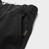 Fila Fusion Men's Cuffed Woven Casual Trousers