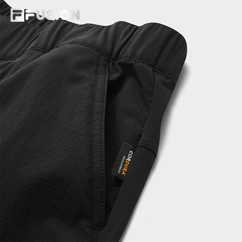 Fila Fusion Men's Cuffed Woven Casual Trousers