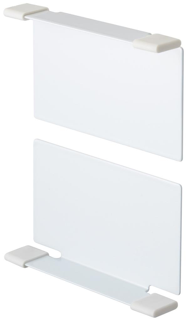 Yamazaki Jitsugyo Magnetic Box Holder Tower White 2795