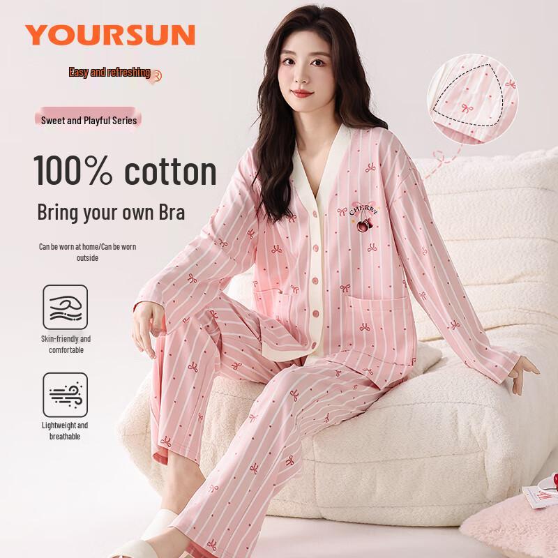 Women s Pure Cotton V-Neck Pajama Set with Built-in Bra XL