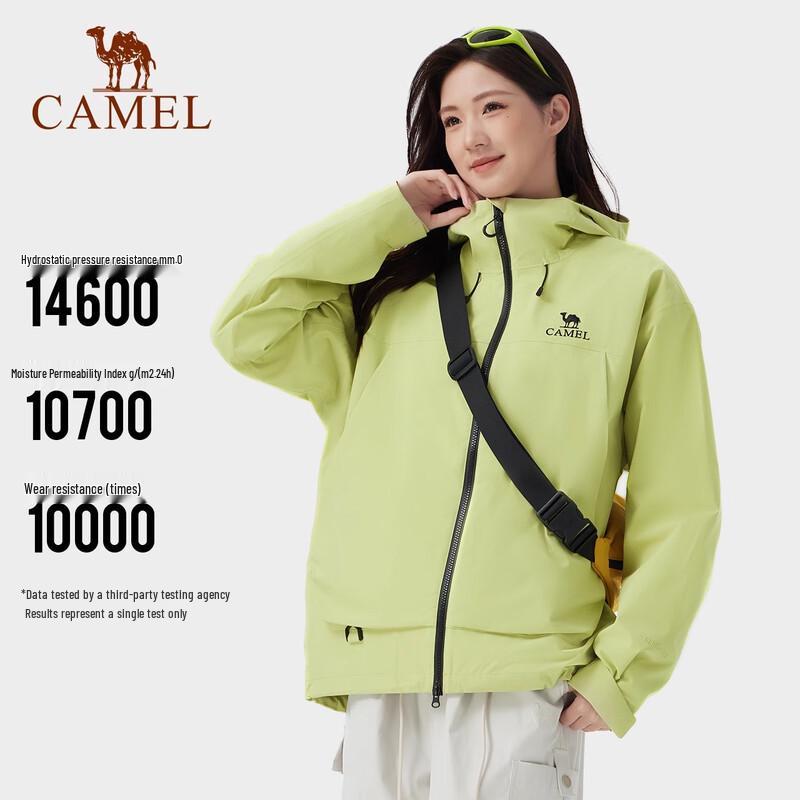 Camel Bi Wenjun Style Unisex 3-in-1 Waterproof Hiking Jacket