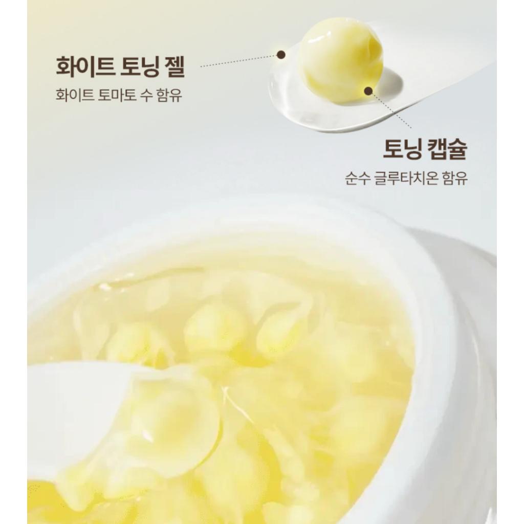 [MEDITHERAPY] Melajuran White Toning Cream+EMS Device