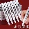 10/1pcs White Marker Pen Waterproof Oil Proof for Plastics Paper Signature Cardboard , Tires, Painting Metal Logistics, Factory