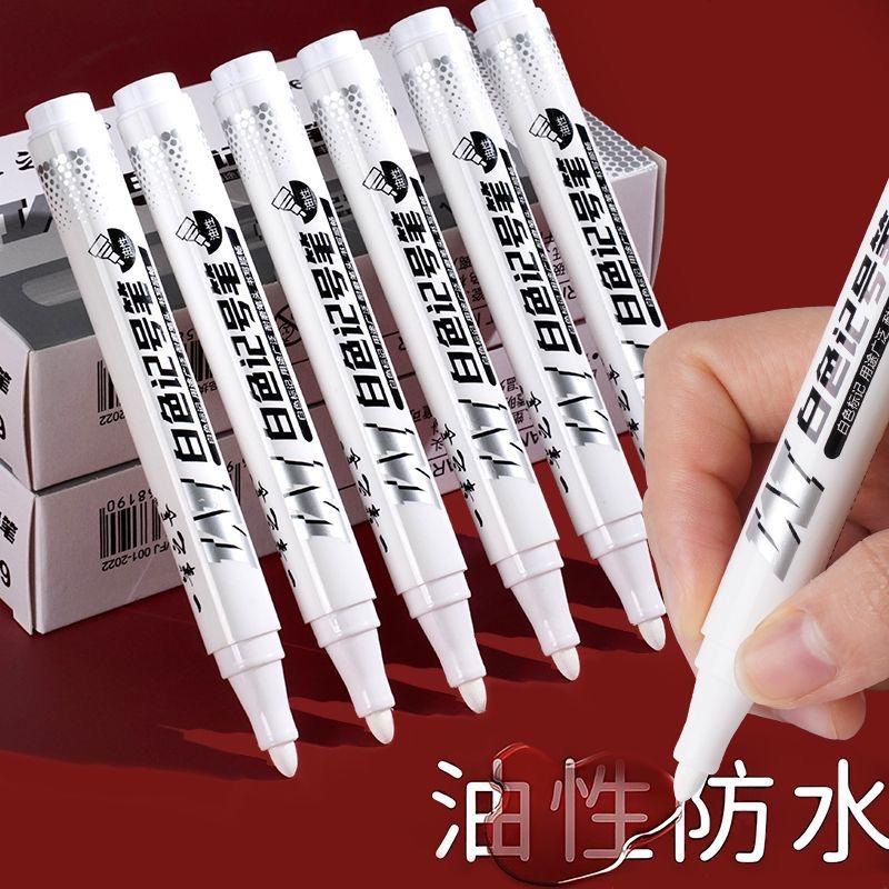 10/1pcs White Marker Pen Waterproof Oil Proof for Plastics Paper Signature Cardboard , Tires, Painting Metal Logistics, Factory