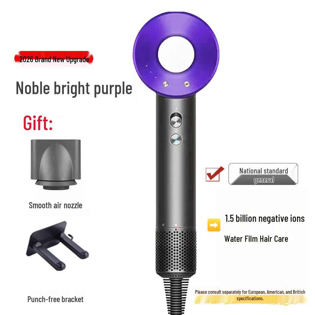 Top-Spec High-Speed Blade-less Negative Ion Hair Dryer for Salon & Home Use 1.8m Cord