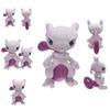 Pokemon Mewtwo Plush Doll Soft And Cuddly Q Version Toy For Kids