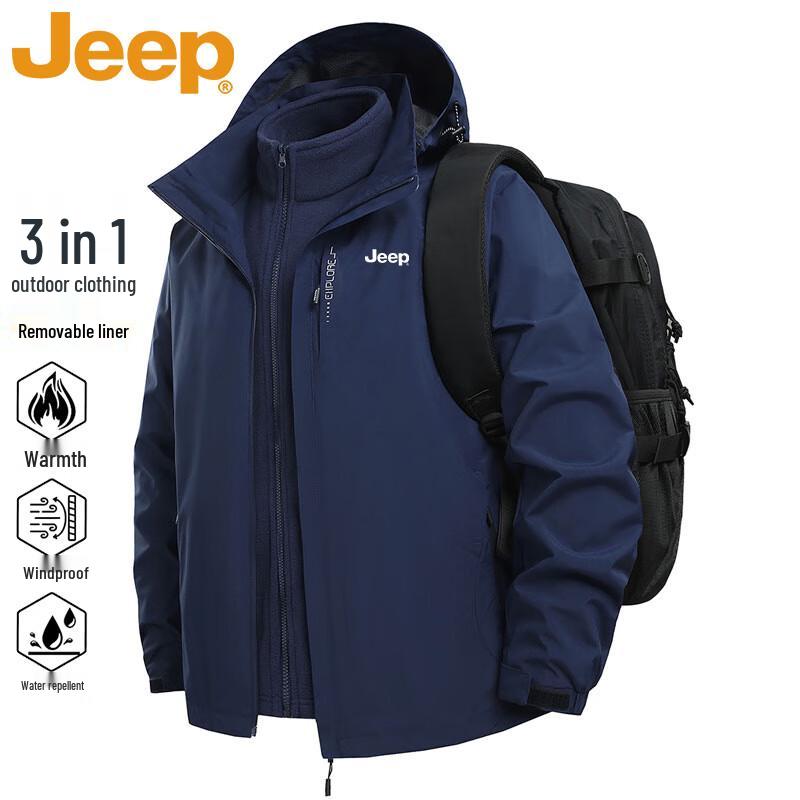 JEEP Men's 3-in-1 Outdoor Hooded Jacket