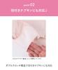 Gokochi Sanitary Panties For Normal To Heavy Keeps Pads In Compatible with Winged Comes with Matching Regular Inseam PGG235 Size M [Wacoal] Periods,