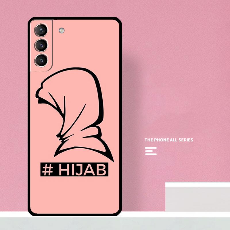 Muslim Islamic Arabic Hijab Girl Phone Case For Samsung Galaxy S25 S26 Ultra S20 S21 S22 S23 S24 S10 Plus S25 FE Cover Coque
