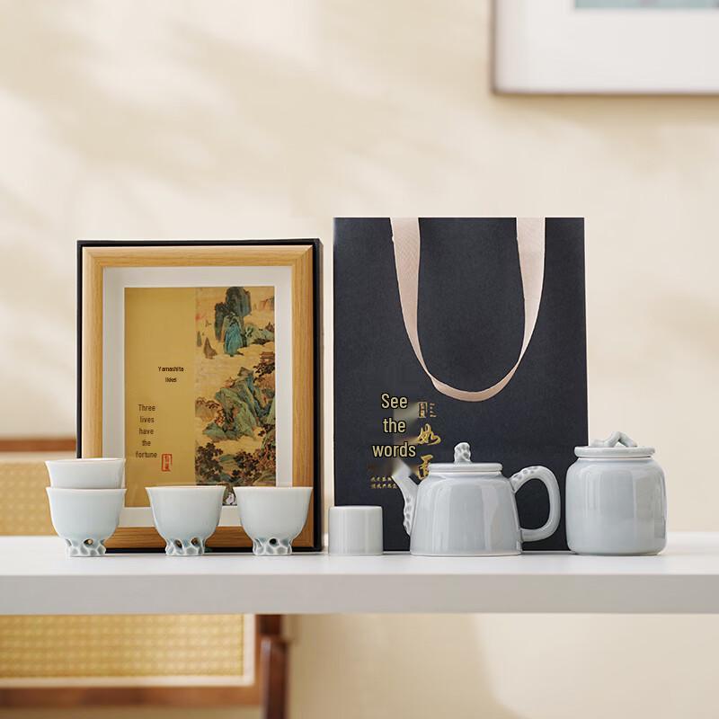 Minimalist Ice Grey Glaze Ceramic Tea Set