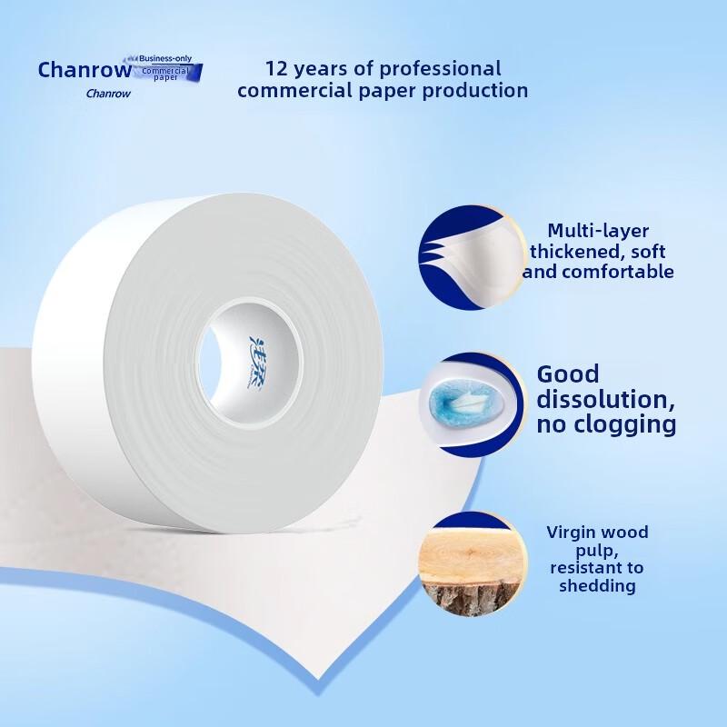 Allysoft Commercial Jumbo Roll Toilet Paper