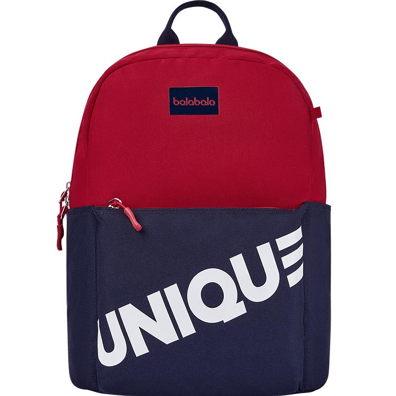 Balabala Kids Color-Block Casual Backpack 130
