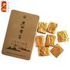 JUNSHAN Jun Shan Huang Cha China Yellow Tea Mini Gold Brick Presed Cutie 50g