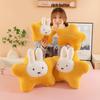 Miffy Häschen Stern Plüschkissen - Niedliche Sofarückenlehnen-Puppe