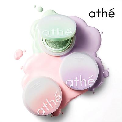 Vegan Relief Lighting Tone-Up Sun Cushion SPF50+PA++++ Choose 1