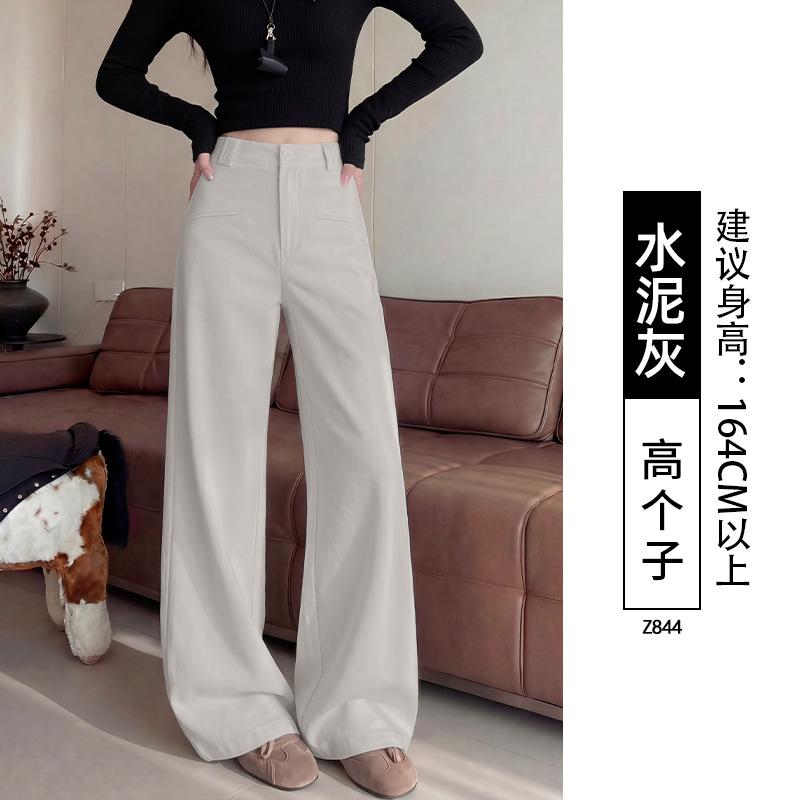 Khaki wide-leg pants women's pants 2026 new spring and autumn old money style plus size fat mm loose slimming suit pants